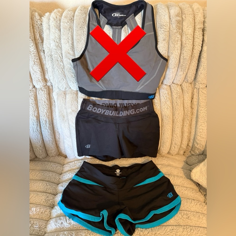 Bodybuilding.com Athletic Shorts